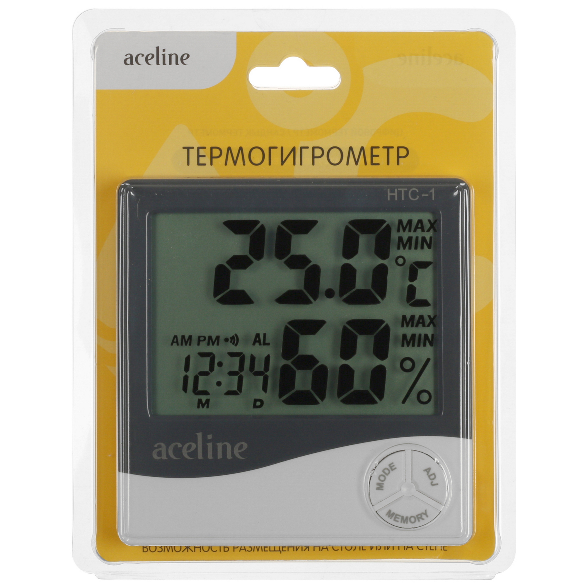5411283 Термогигрометр Aceline HTC-1 STDN-0103570 - Вид №6