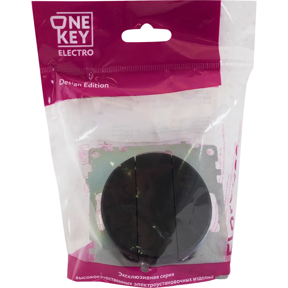 ONEKEYELECTRO Florence — трёхклавишный выключатель для люстр и светильников 82127020 STLM-0019905 - Вид №4