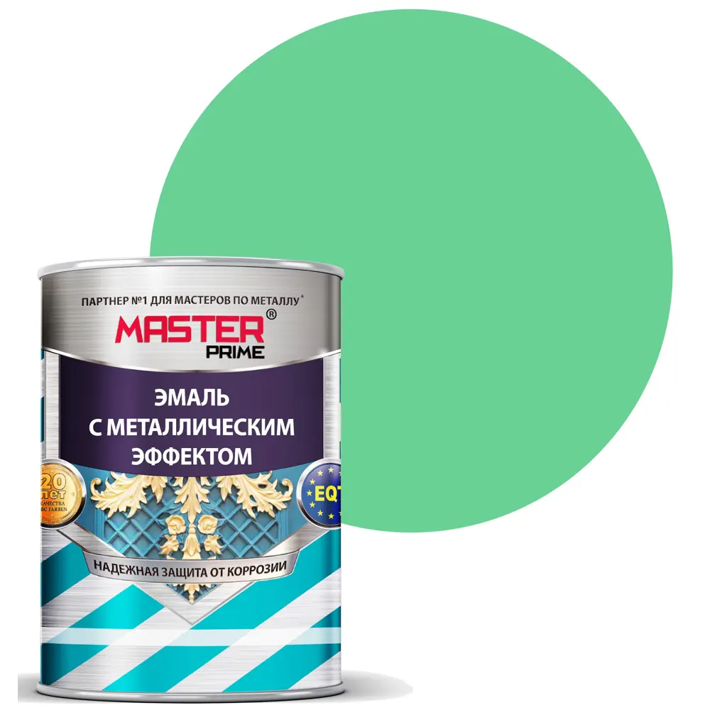 Эмаль универсальная Master Prime с металлическим эффектом цвет зелёный 0.8 л 83367848 STLM-2022386 