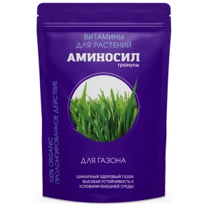 89395760 Удобрение Аминосил для газона 0.7 кг STLM-1475240