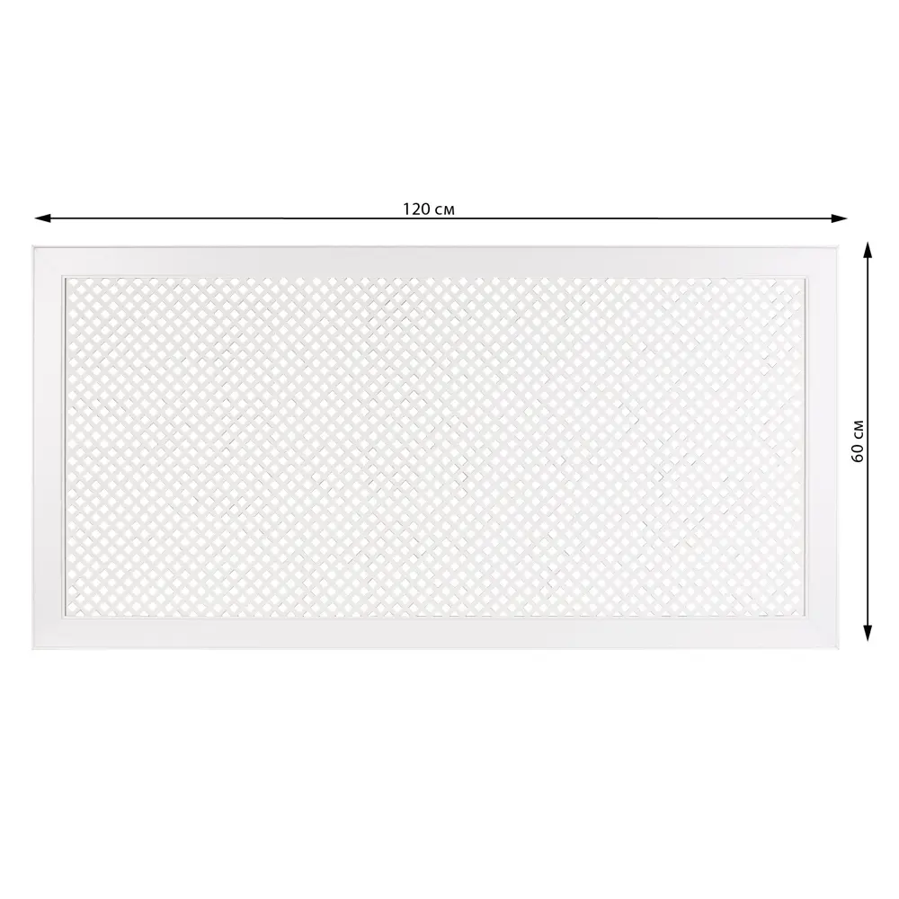 Экран радиатора Глория 120x60 см МДФ цвет белый Santreyd STLM-2142505 - Вид №1