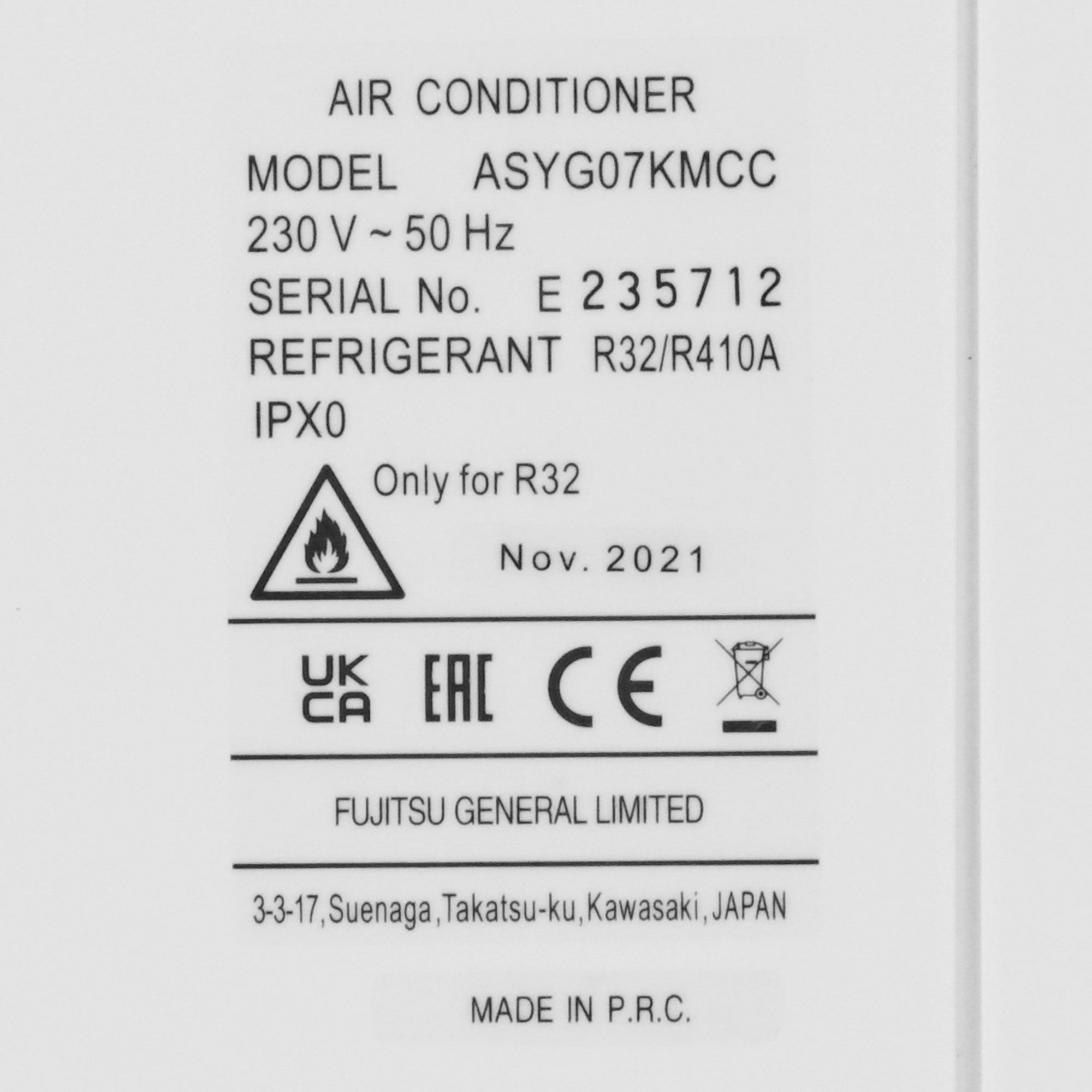 5341617 Кондиционер настенный сплит-система Fujitsu ASYG07KMCC/AOYG07KMCC белый STDN-0060584 - Вид №3