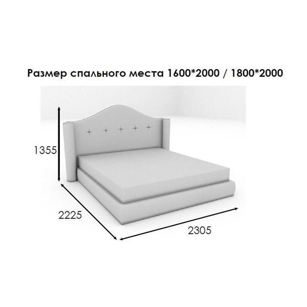 Кровать двуспальная 160х200 Giuliani UNICO ДИЗАЙНЕРСКИЕ 248943 Белый  - Вид №2