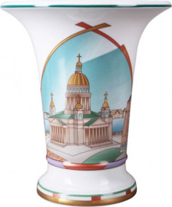 10593795 Императорский фарфоровый завод Ваза "Ампирная" "На Невских берегах" ТН1 Фарфор твердый