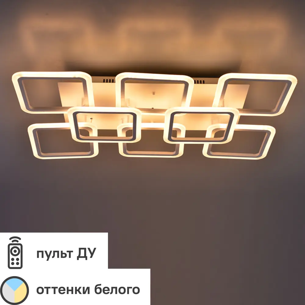 Люстра потолочная светодиодная Escada 10204/8LED 155W с пультом управления, 36 м², регулируемый белый свет, цвет белый 88294289 STLM-2022897  - Вид №10