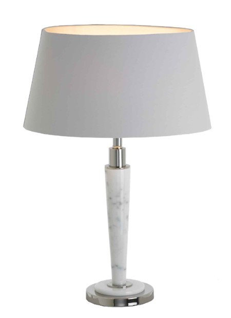 Настольная лампа Abramo белая 5792 PUSHA КЛАССИЧЕСКИЕ 062076 Белый  - Вид №1
