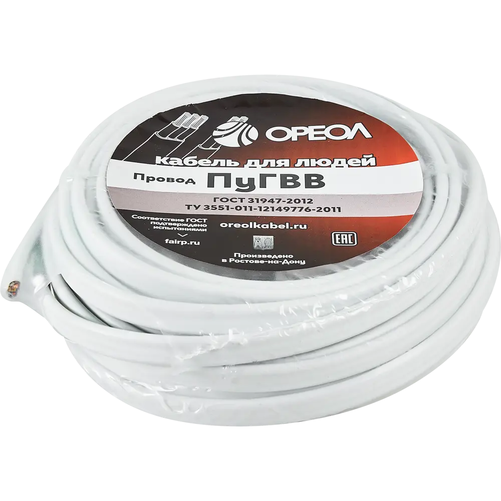 Гибкий провод ОРЕОЛ ПуГВв 3x2.5 белый 10м для электроинструментов 87304846 STLM-1115292 - Вид №2