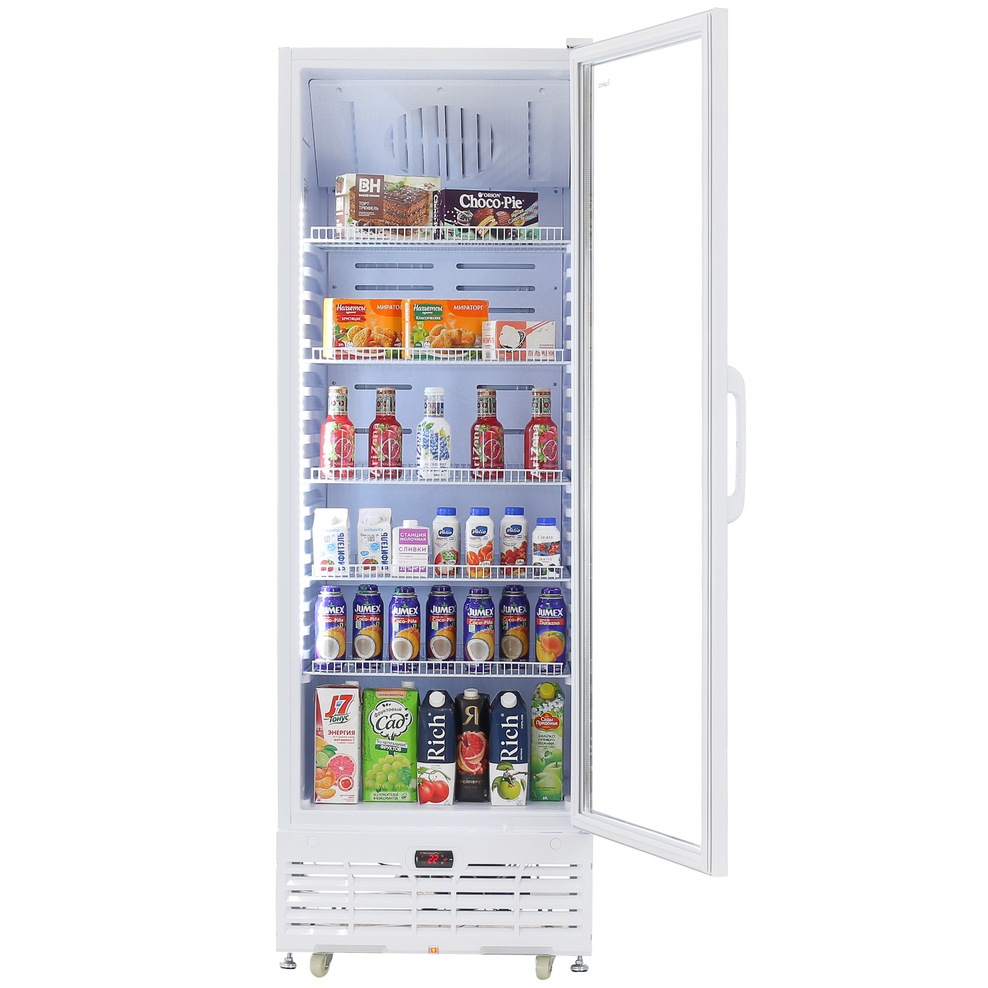 5327324 Холодильная витрина   Бирюса 461RDN белый STDN-0017542 - Вид №5