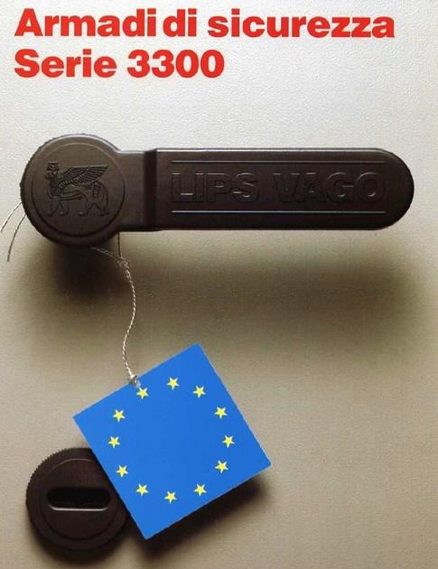 Gunnebo Бронированный шкаф безопасности Lips vago sun-id-1496263 - Вид №2