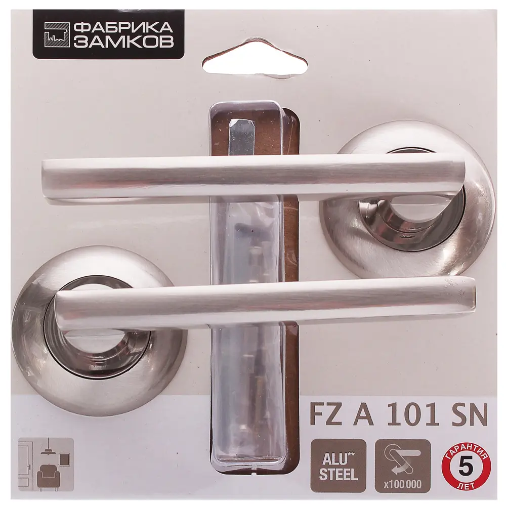 Фабрика Замков A 101 SN - Дверные ручки на розетке с гальваническим покрытием 18809650 STLM-0012920 - Вид №3