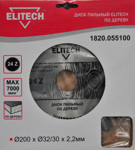 93762226 Диск пильный 1820.055100 STLM-0566308 ELITECH