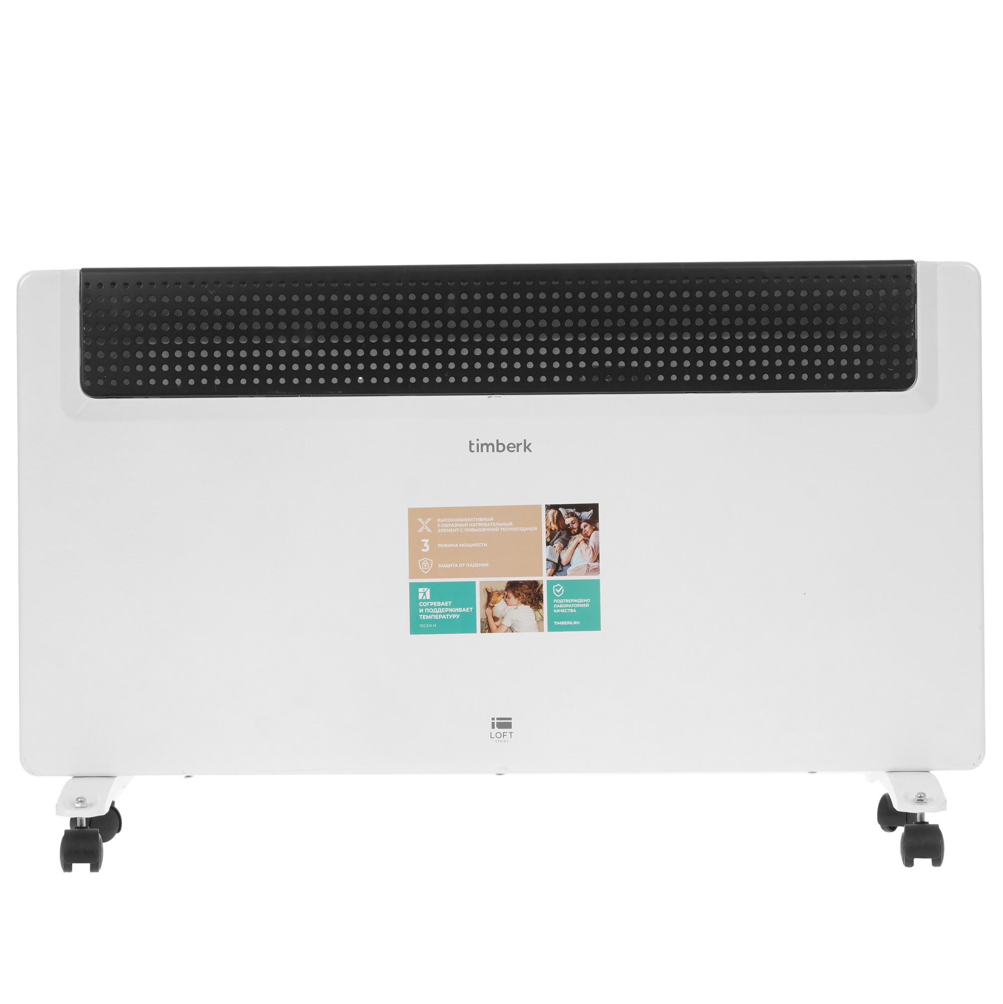 5336366 Конвектор Timberk TEC.E1X M 2000 STDN-0070858 - Вид №1