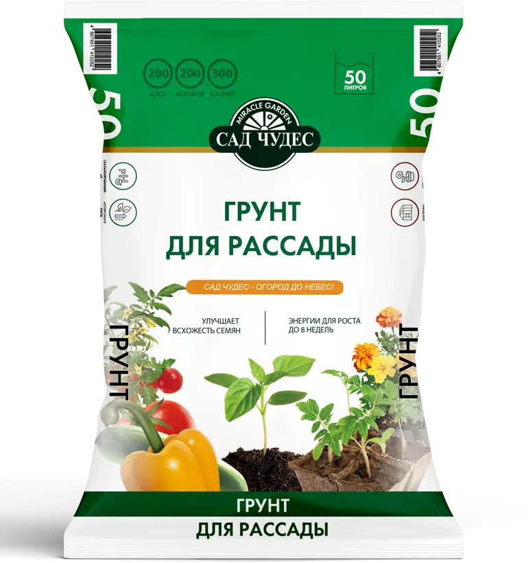 87040006 Грунт для рассады Сад Чудес 50 л STLM-0950889