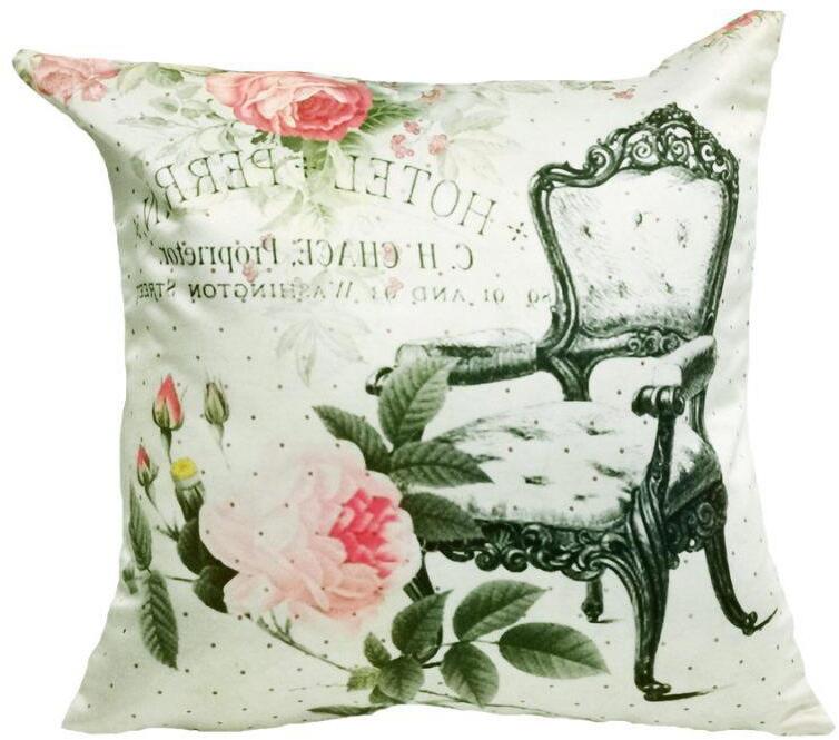90013177 Подушка Комфорт 44.95.53, 40х40 см STLM-0085687 MYATASHOP
