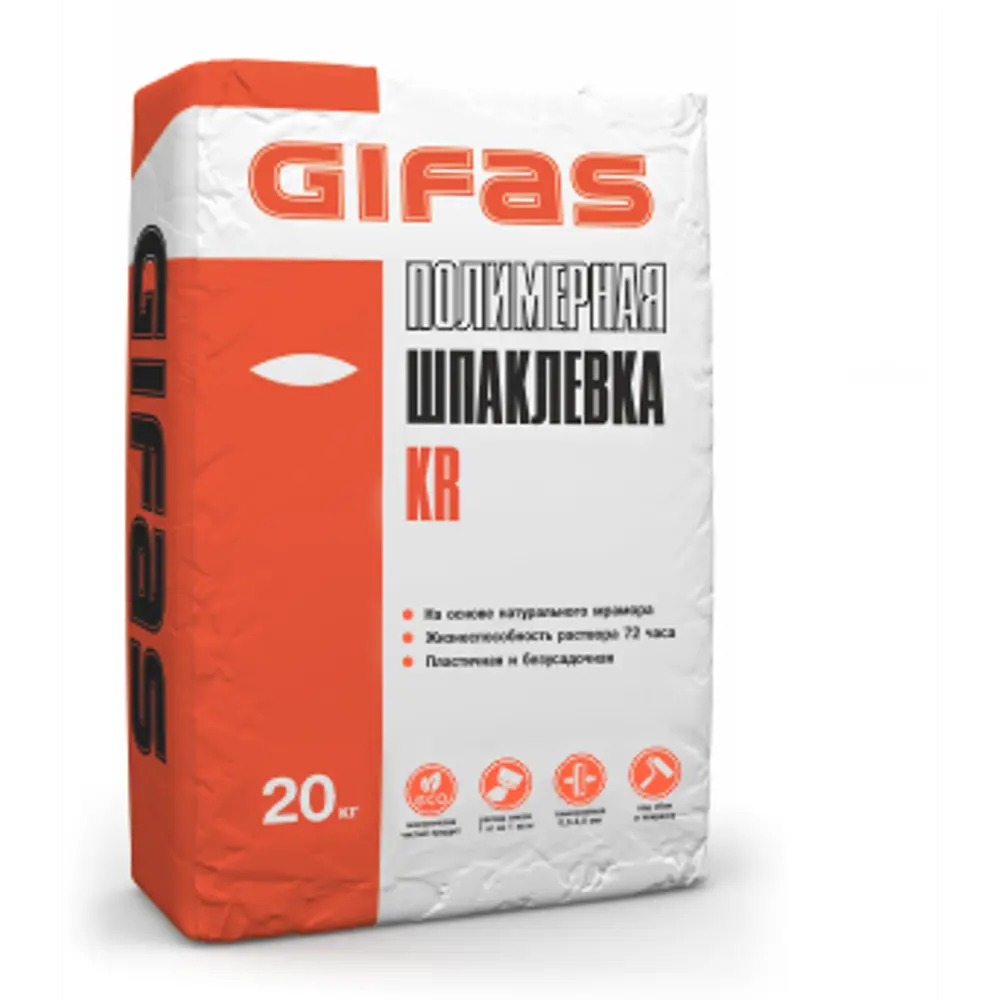 Шпаклевка полимерная финишная Gifas KR 20 кг STLM-2109252