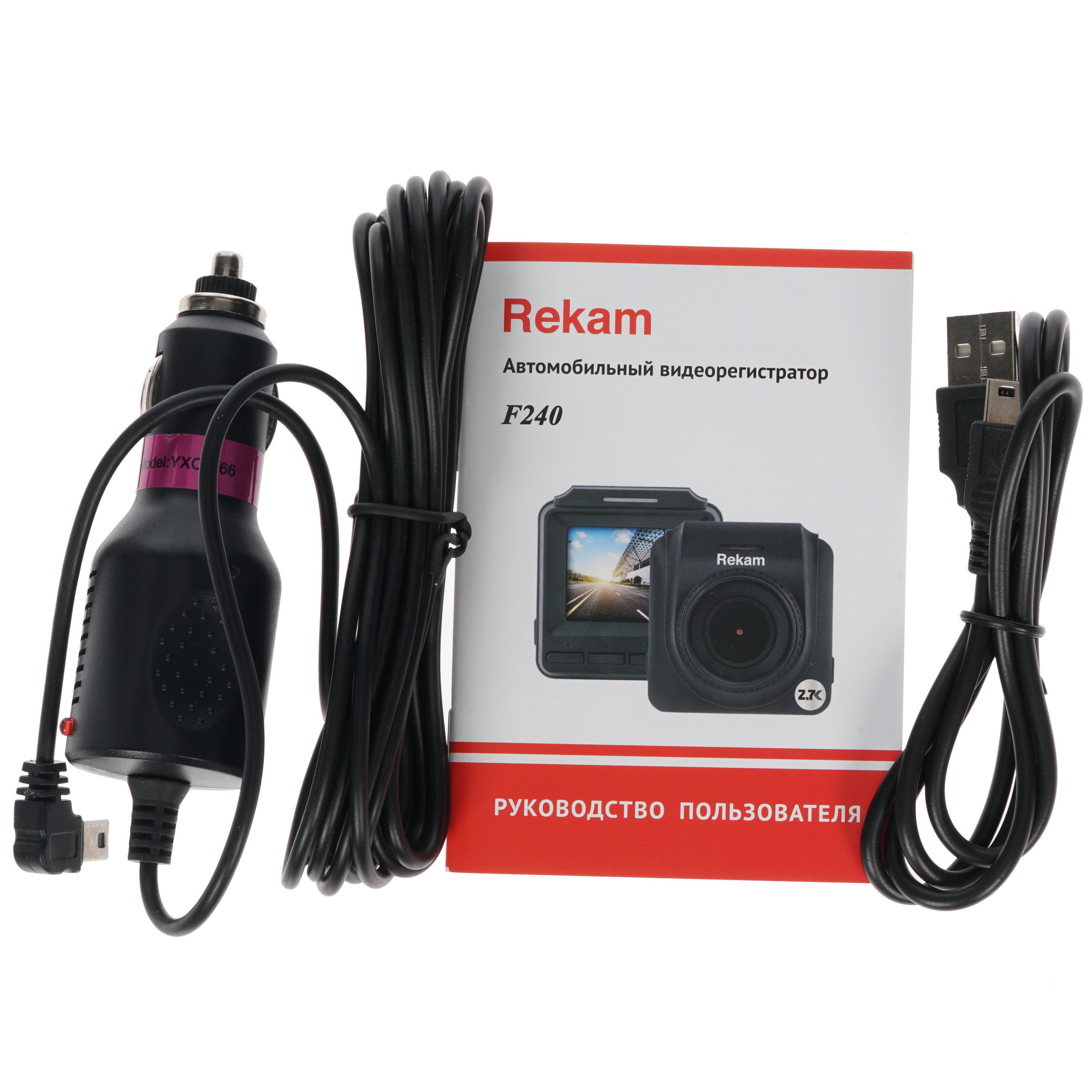 8142369 Видеорегистратор Rekam F240 STDN-0085541 - Вид №7