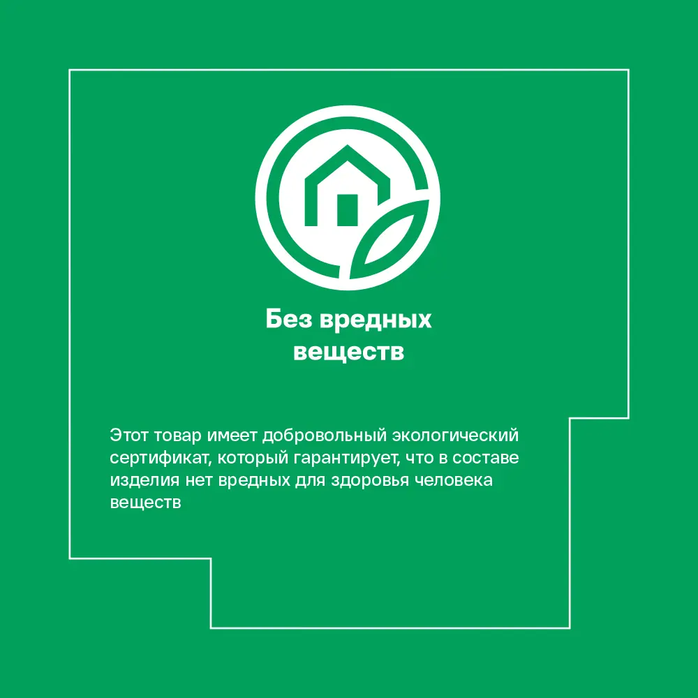 Рулонная штора INSPIRE Screen — элегантная приватность с естественным светом 84178260 STLM-0046948 - Вид №11