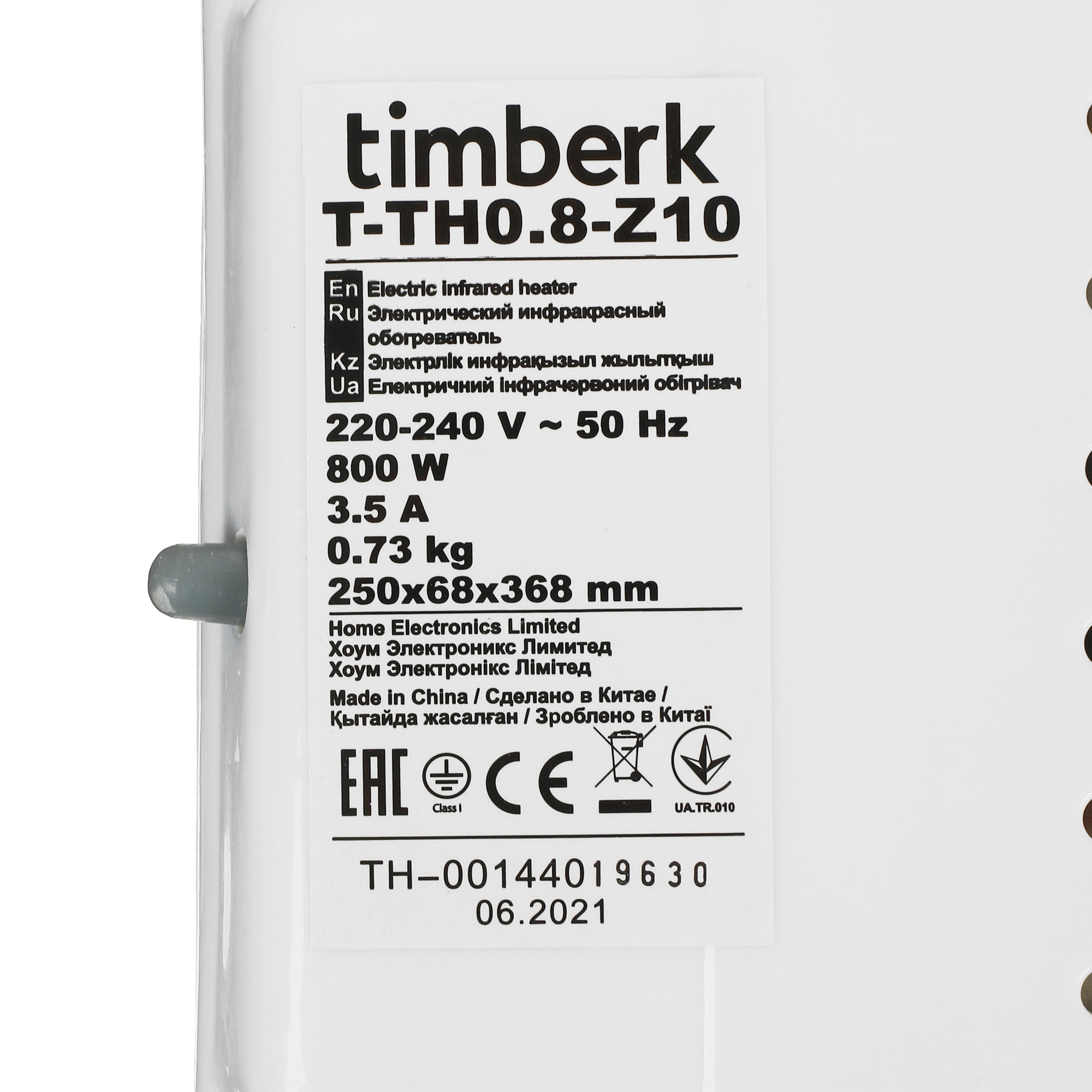 5336352 Инфракрасный обогреватель Timberk T-TH0.8-Z10 STDN-0027259 - Вид №3