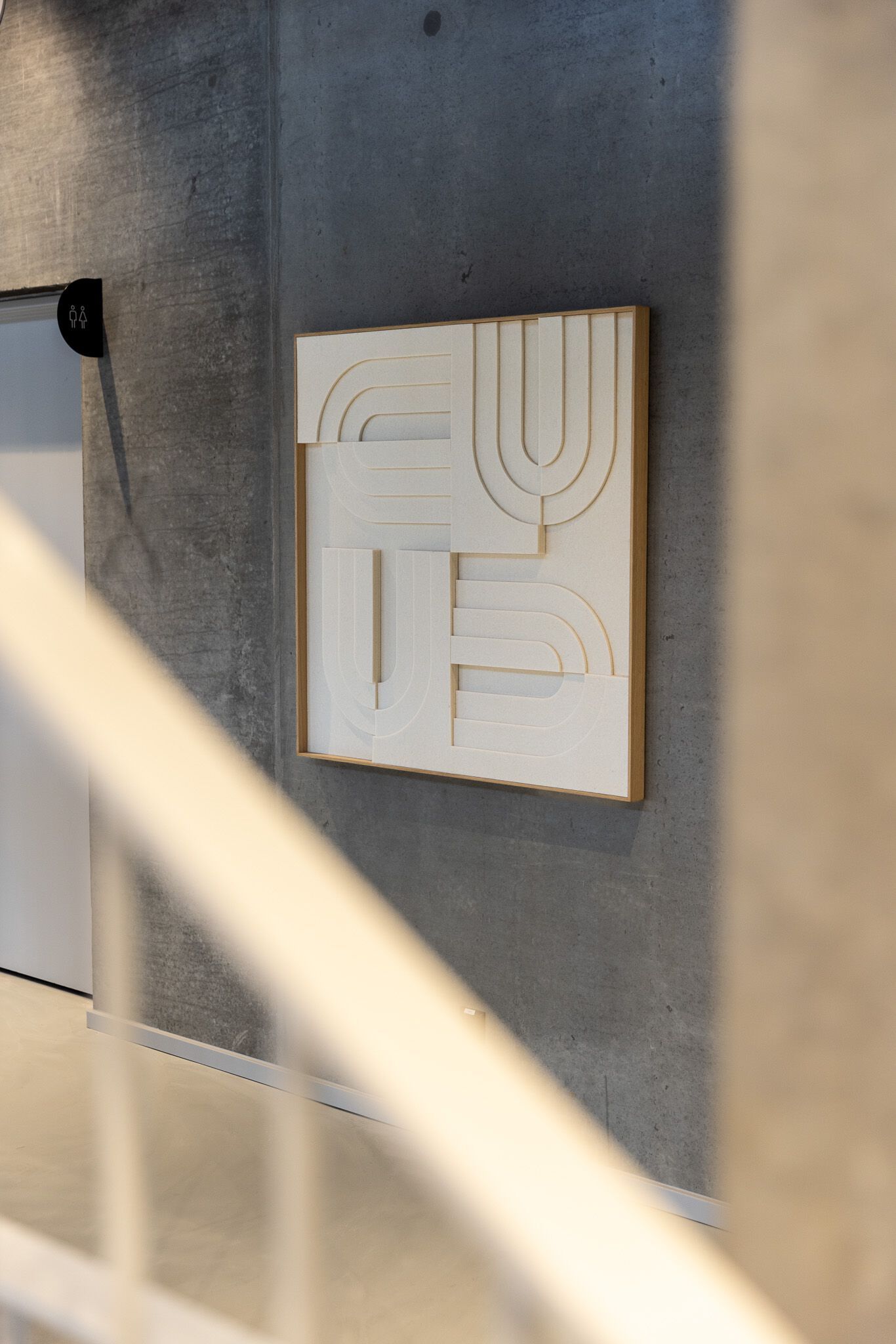 Настенная акустическая панель из переработанной ткани Arturel Arch ARCH-00047757 - Вид №5