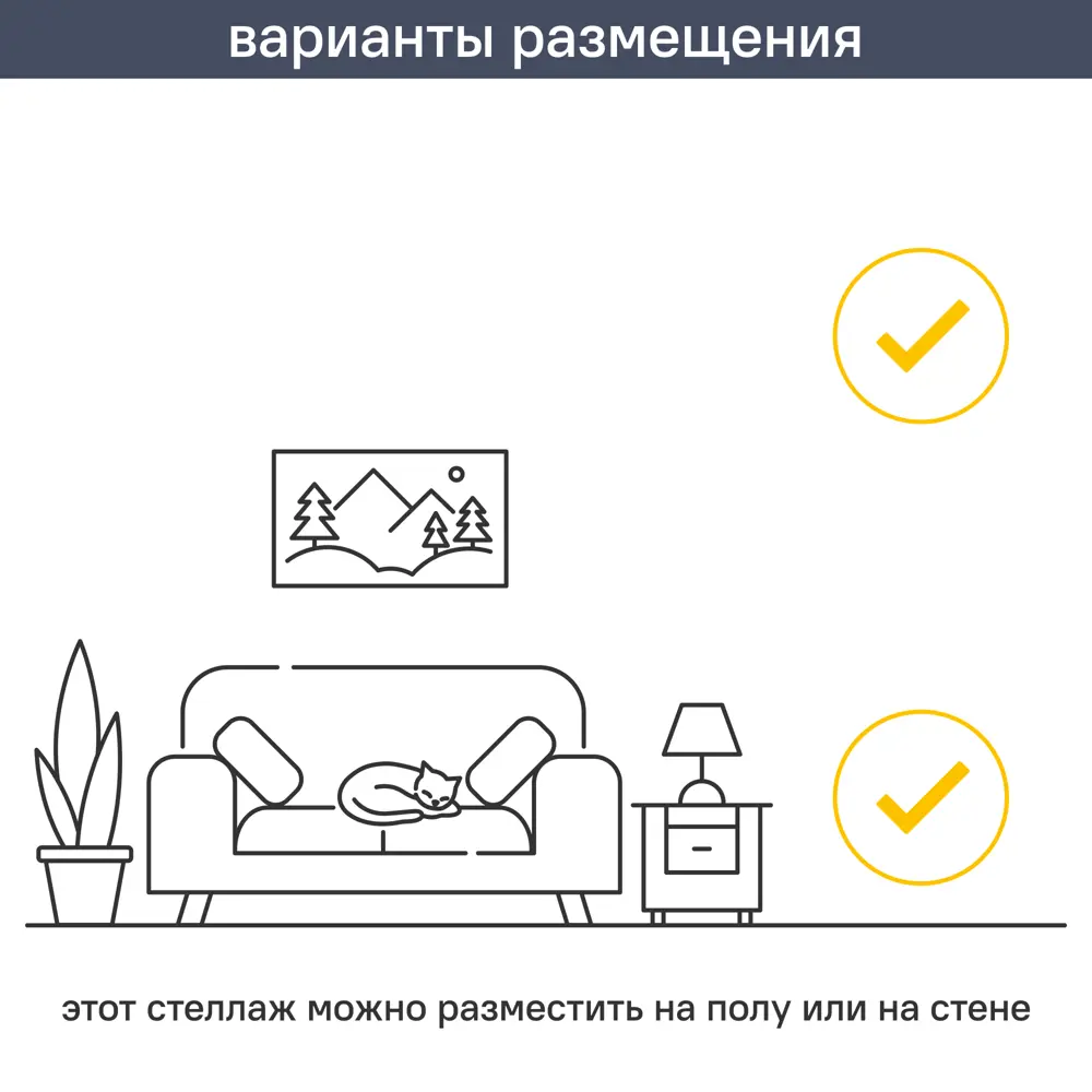 Стеллаж Spaceo KUB 123K 6 секций 104x104x31.5 см ЛДСП цвет графит STLM-2120848 - Вид №7