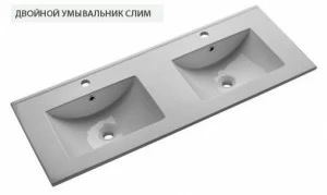 05446 Подвесная раковина настенная прямоугольная DREJA Слим белая