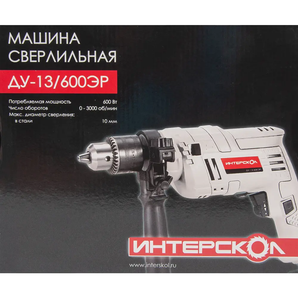 Дрель сетевая ударная Интерскол ДУ-13/600ЭР, 600 Вт STLM-2068493 - Вид №6