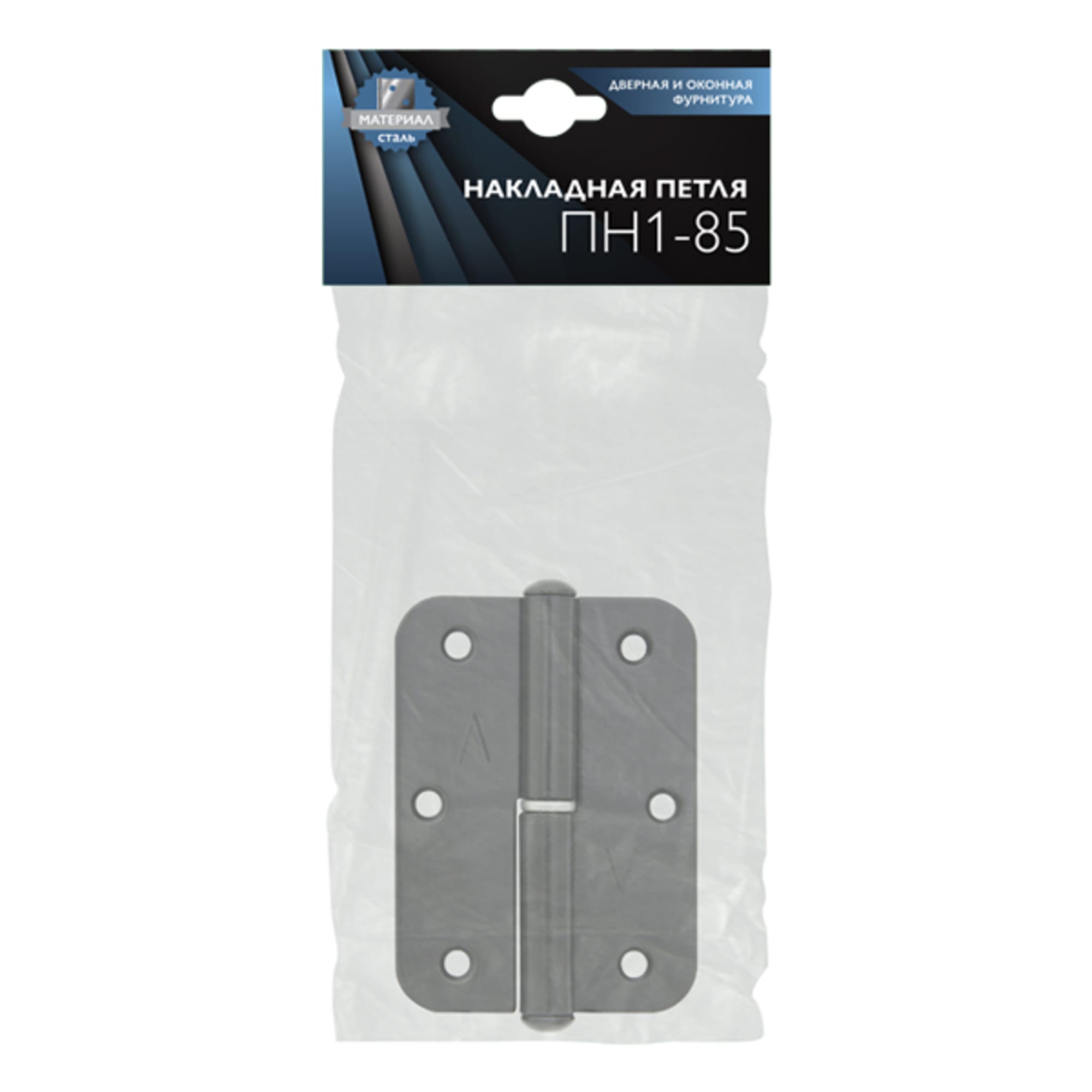 82105932 Петля съёмная левая ПН-85, 85х65 мм, сталь, цвет черный цинк Santreyd STLM-0019048 - Вид №3