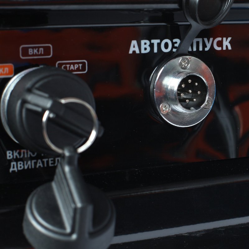 Электрогенератор   бензиновый Patriot GP 6510AE 1117158 STDN-0121511 - Вид №7