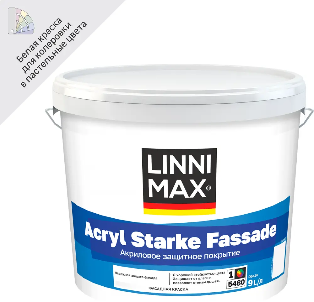 Фасадная краска LINNIMAX Acryl Starke Fassade - матовая защита для стен 89349578