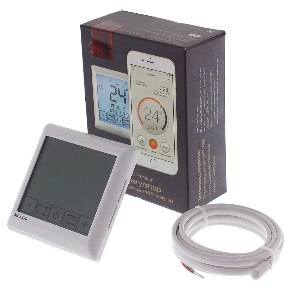 Терморегулятор для теплого пола Теплолюкс MCS 350 цифровой программируемый, 3500 Вт цвет белый STLM-2039715 - Вид №1