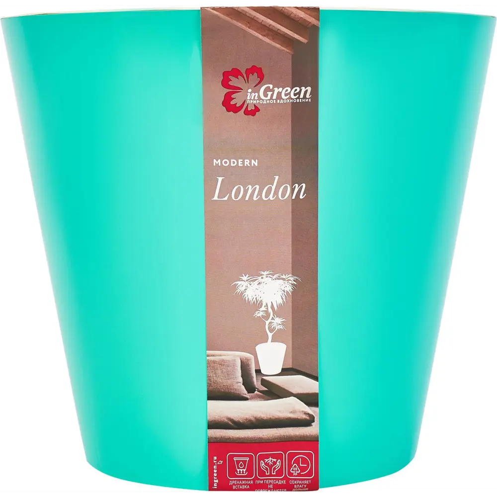 Горшок цветочный Ingreen London ø19 h17.3 см v3.3 л пластик голубой жасмин STLM-2178558 - Вид №4
