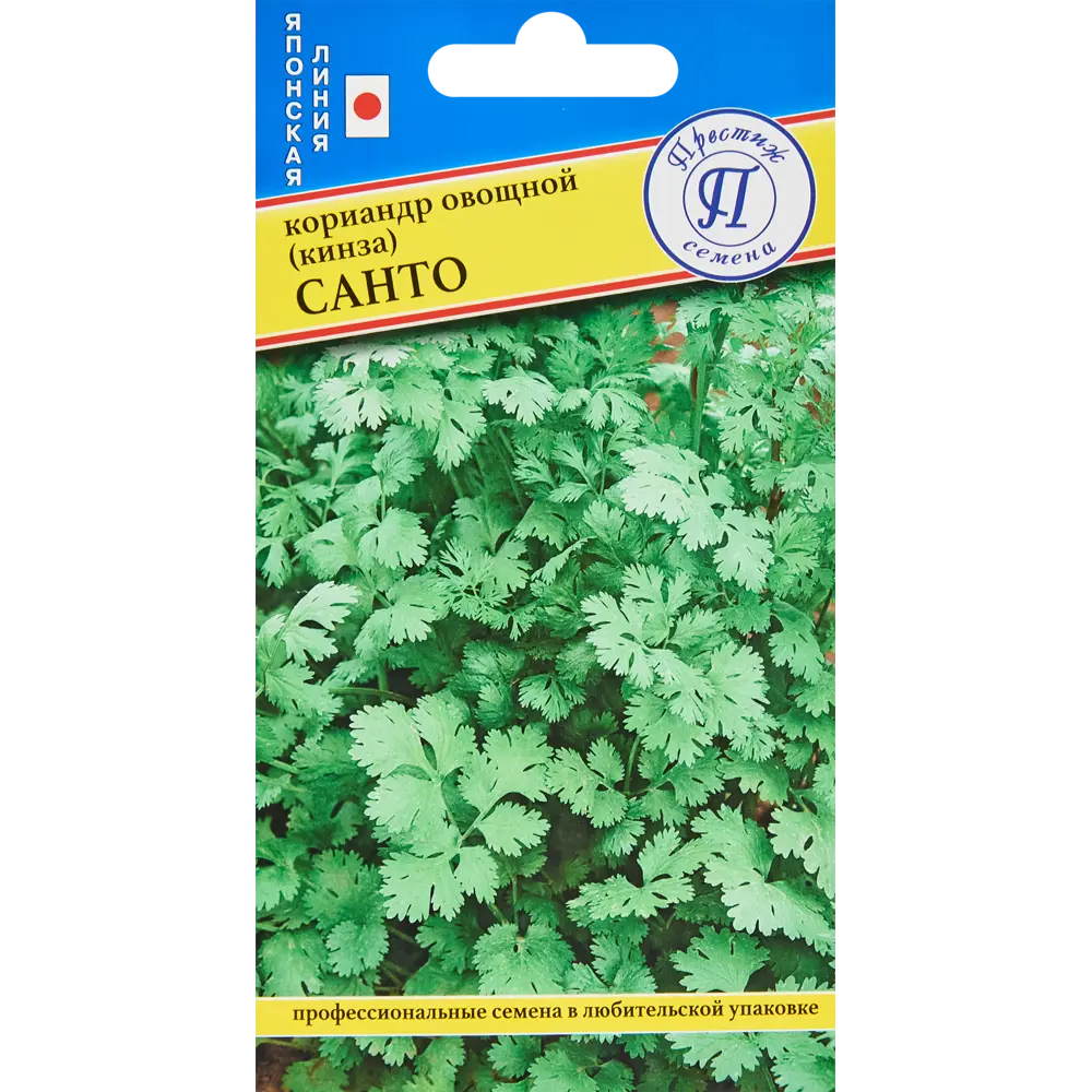 Santreyd Семена кориандра Санто для обильного урожая 86236865 STLM-0067262