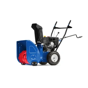 92004965 Снегоуборщик бензиновый Masteryard MX8522R 56 см 6.5 л.с. STLM-1473326