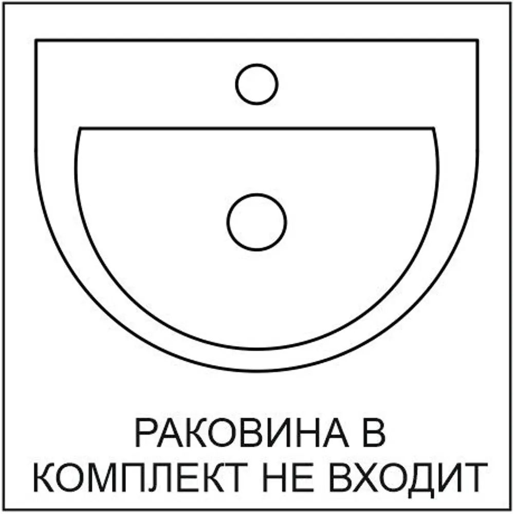 Тумба под раковину Sensea Easy напольная 50 см цвет дуб STLM-2030653 - Вид №7
