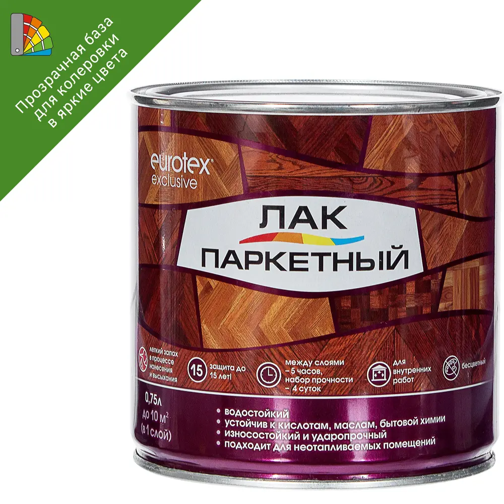 EUROTEX Exclusive - паркетный лак для безупречной защиты древесины 18556162
