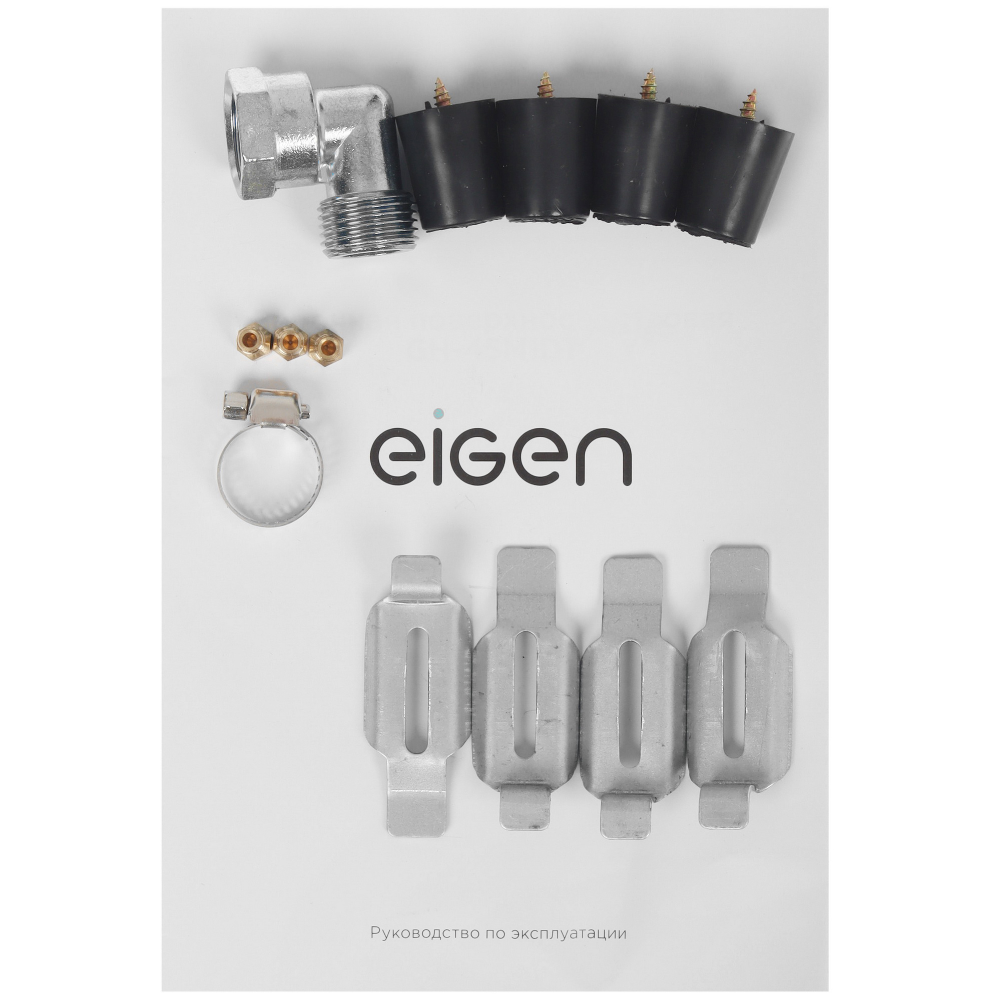 9146760 Газовая варочная поверхность Eigen GH-45M1DT STDN-0032280 - Вид №6