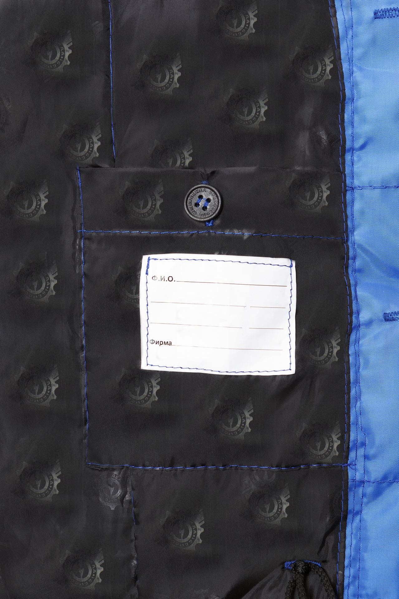 5033532 Костюм ЭКСПЕРТ-К НЬЮ утепленный ткань Оксфорд василек  Зимняя спецодежда  размер 52-54/182-188  - Вид №9