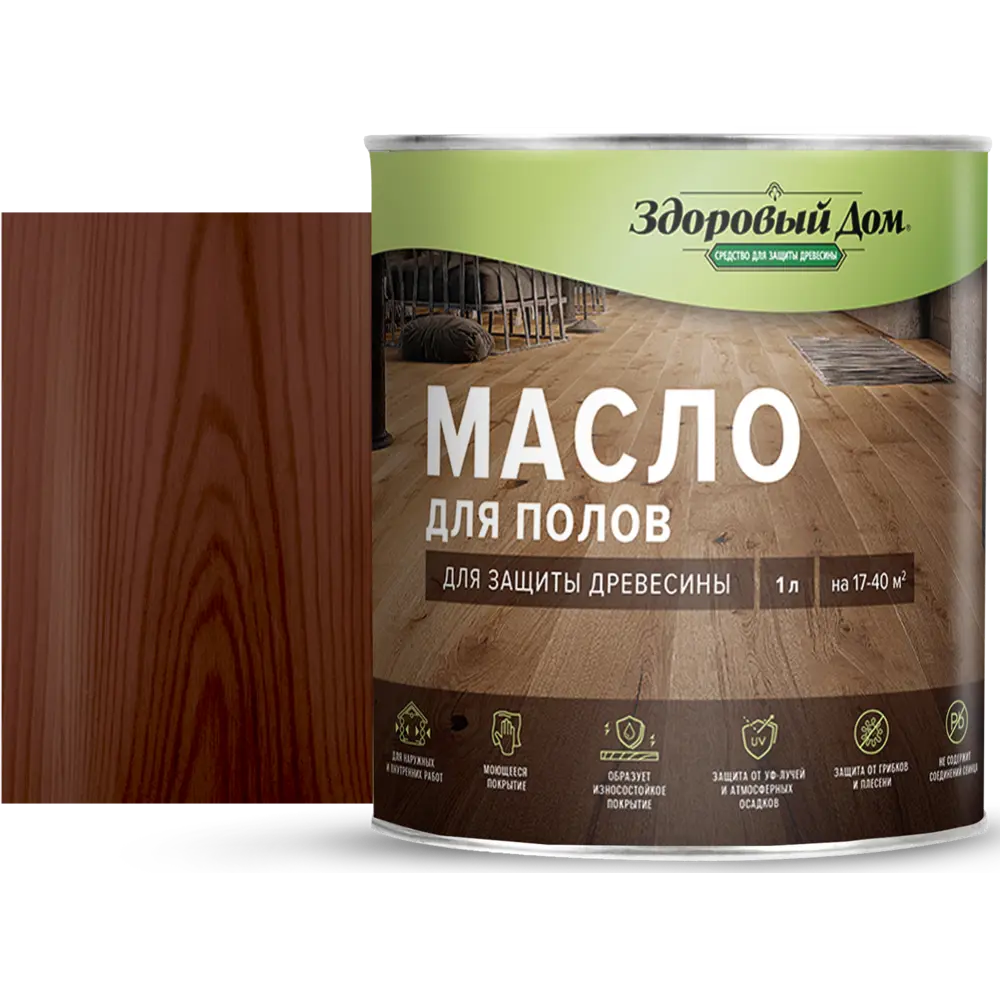 Защитное масло Здоровый дом цвет палисандр 1 л 89454433 STLM-2016664 