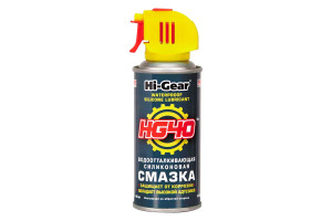 15920489 Водоотталкивающая силиконовая смазка HG5502 Hi-Gear