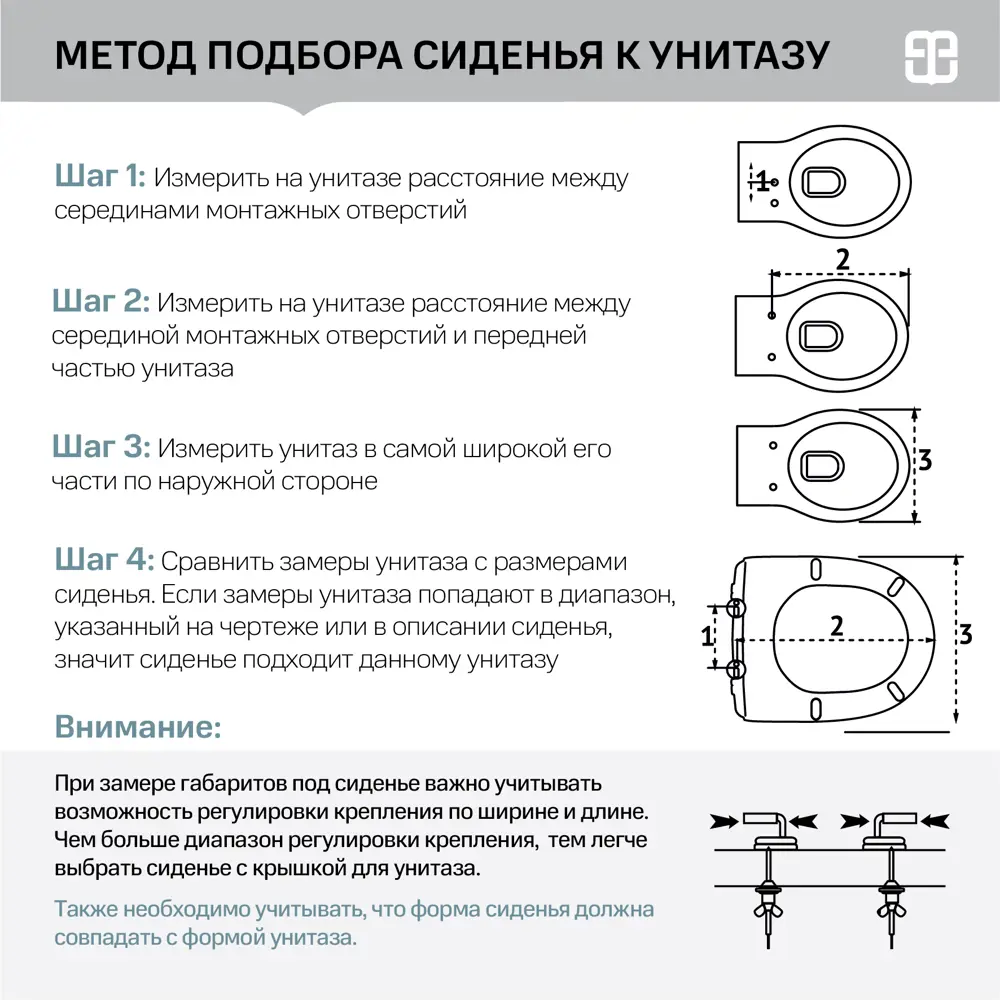 Сиденье для унитаза Verana Slim SO с микролифтом цвет белый Santreyd STLM-2032079 - Вид №5