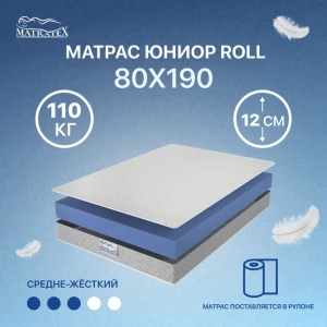 91797467 Матрас Matratex АТ-00003001 80x190x12 см беспружинный 1-спальный STLM-1060941