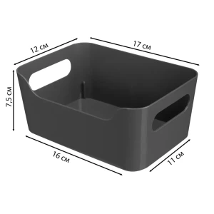 Корзина Сканди 17x7.5x12 см пластик цвет графит 82312495 STLM-2072955