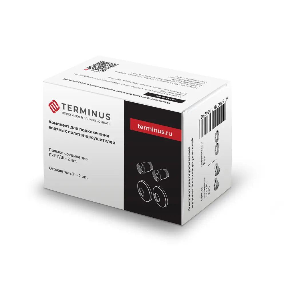 Соединитель 1"х1" Santreyd STLM-2031700 - Вид №1