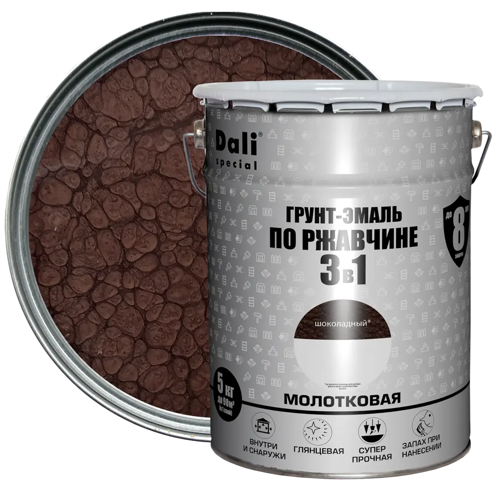 Грунт-эмаль Dali 3в1 молотковая «Шоколад» для защиты металла 84584242 STLM-0052326