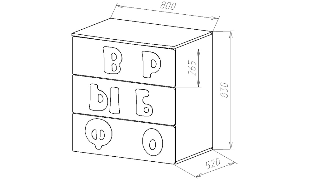 Комод детский с 3 ящиками "Абвгдейка" МАНДАРИН АБВГДЕЙКА 178609 Белый Santreyd  - Вид №3