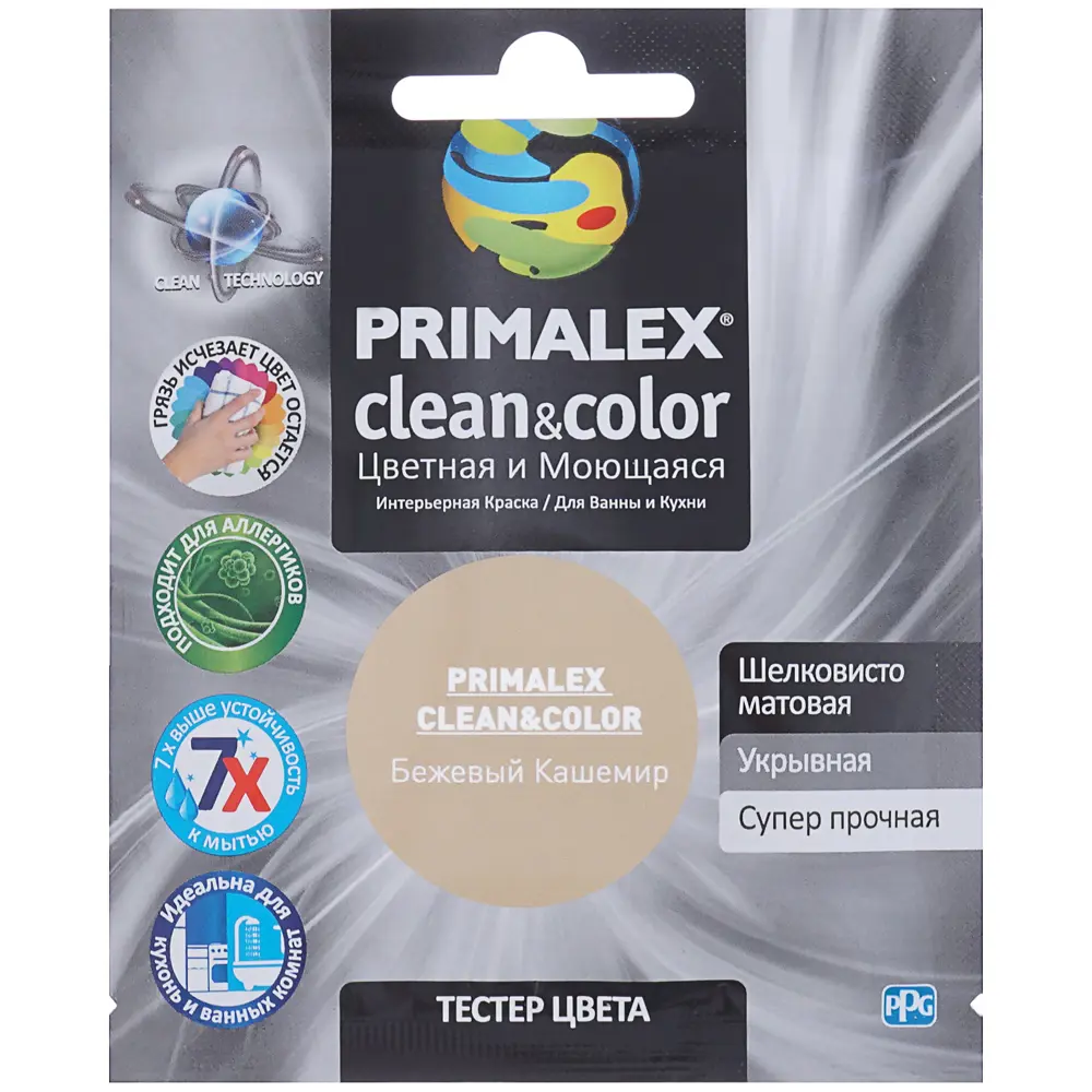 Тестер Primalex Clean&Color 40 мл Бежевый кашемир STLM-2005297 - Вид №1