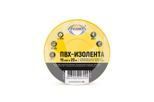 15699121 Изолента ПВХ 15мм*20м желтая 305-017 AVIORA