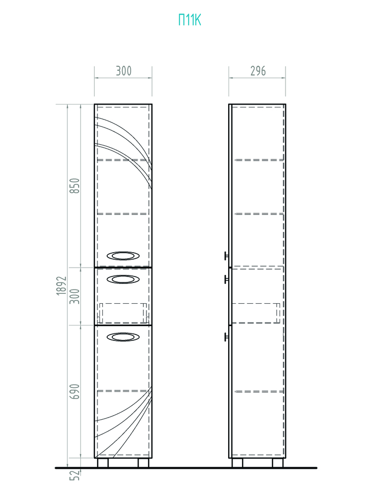 Пенал Mirella 300300⨉300⨉1890 мм белый Santreyd sun-id-665305 - Вид №3