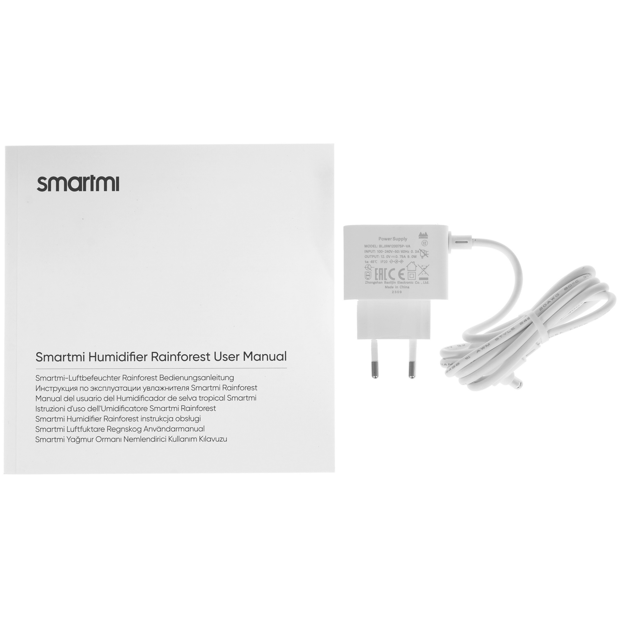 9943826 Увлажнитель воздуха Smartmi Humidifier Rainforest STDN-0103079 - Вид №7