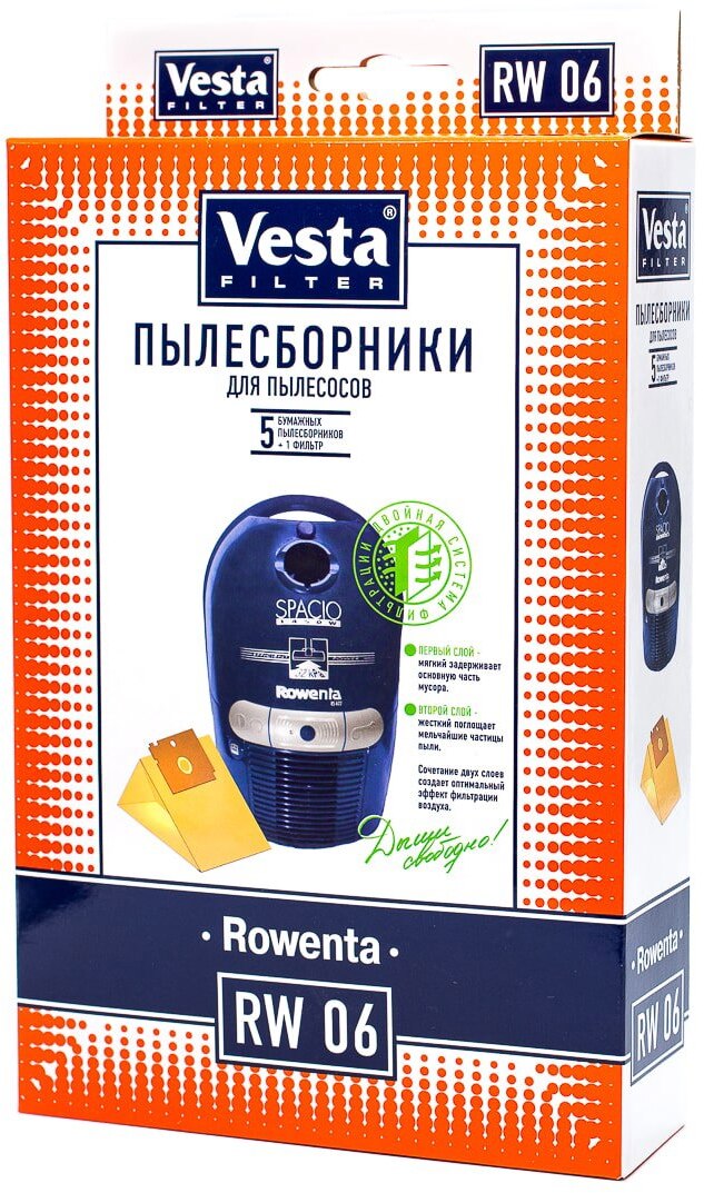 90208379 Мешки тканевые для пылесоса RW06, 5 л, 5 шт STLM-0133164 VESTA FILTER